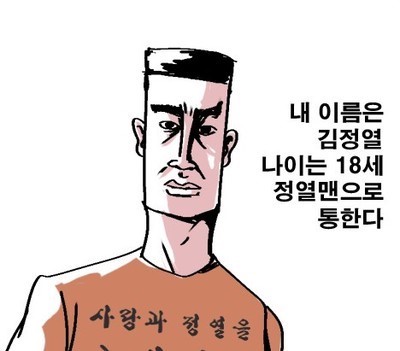 프로필 사진